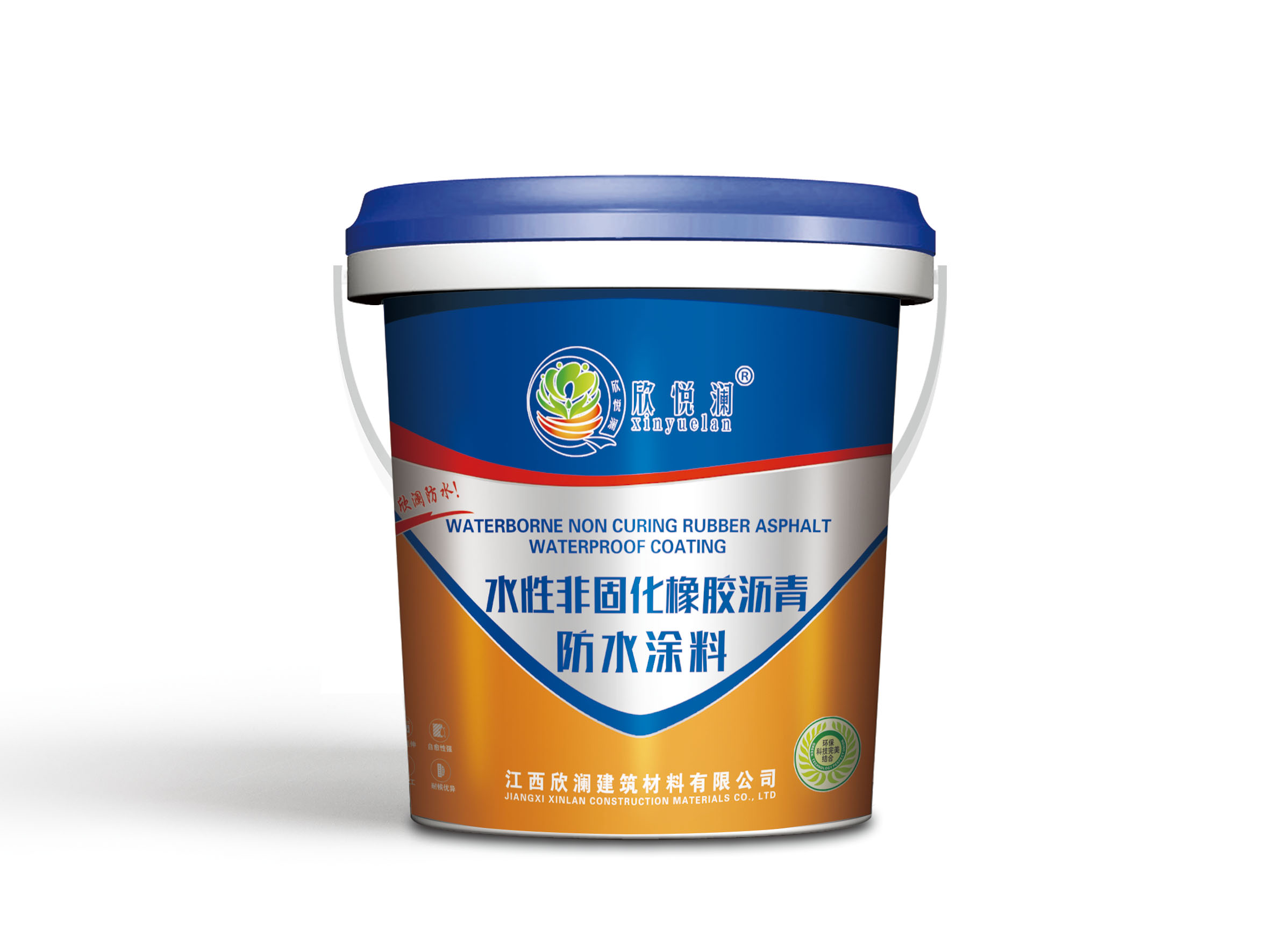 南昌防水涂料